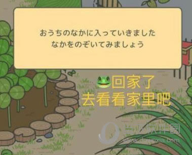 ����������Ϸ��ͼ3