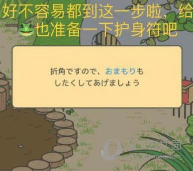 ����������Ϸ��ͼ4