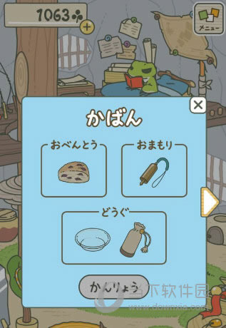 ����������Ϸ����