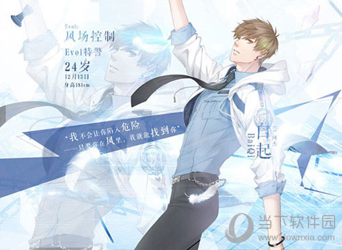 ���������˰���