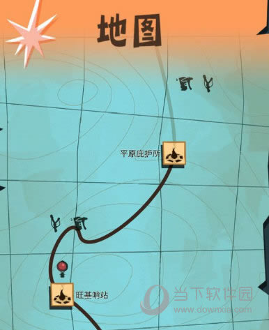 微信成语消消看第10关答案