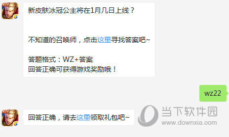 CF����1��19��ÿ��һ��