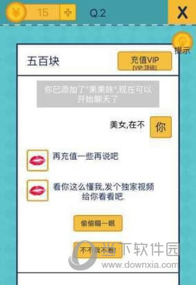 ��ȥ�������ֲ���2��2��