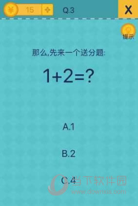 ��ȥ�������ֲ���2��3��