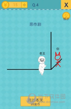 ��ȥ�������ֲ���2��4��