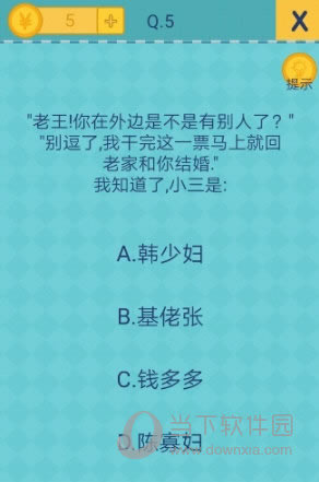 ��ȥ�������ֲ���2��5��