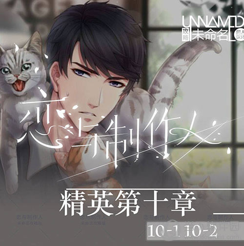 ���³Ǳ�2�ڰ�����