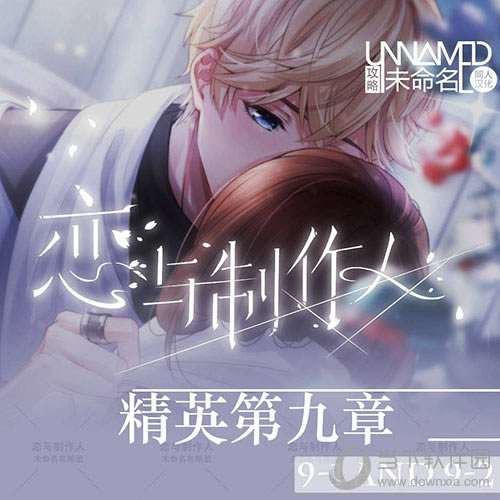 ���������˵ھ���