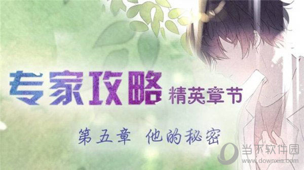 ���������˾�Ӣ������