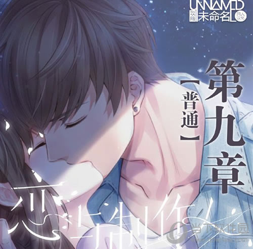 ��ͨ�ؿ� �ھ���