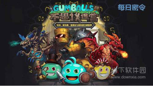 ������ҫ1��18��ÿ��һ��