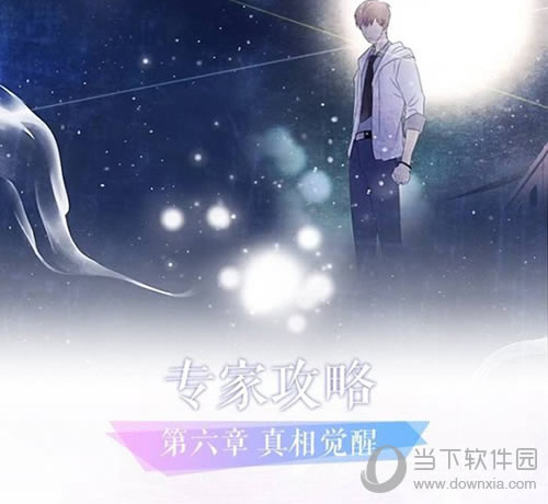 ���������˵�����