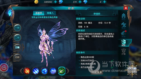 �漣��ǿ����תְҵ