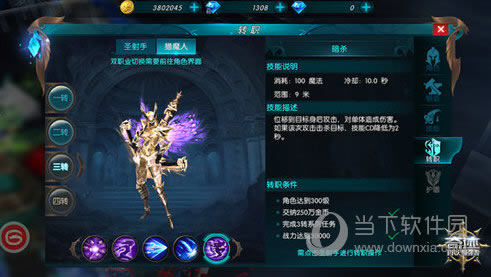 �漣��ǿ����ת����