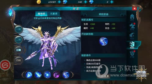 �漣��ǿ����ת�������