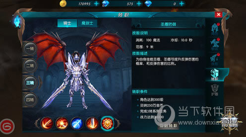 �漣��ǿ����ת����ȫ����