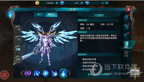 �漣��ǿ����ת����