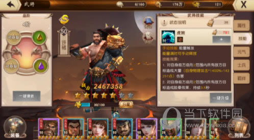 һ�ﵱǧ2����