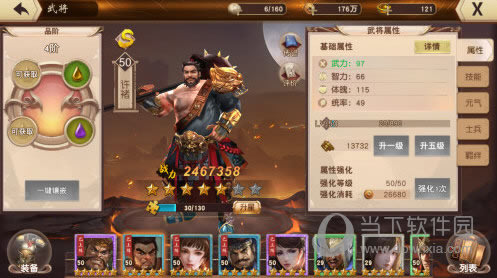 һ�ﵱǧ2��������