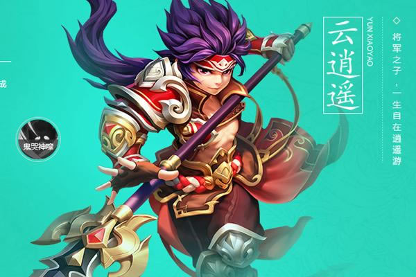 ����Ů����������ͽ