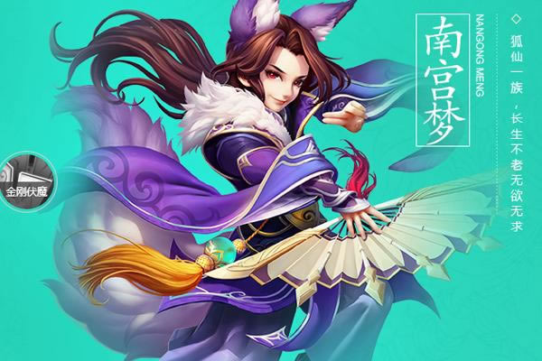 ����Ů������������