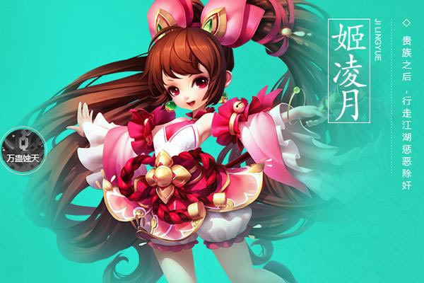 ����Ů����������ʦ