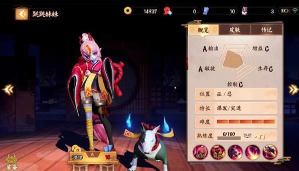 ��սƽ������������