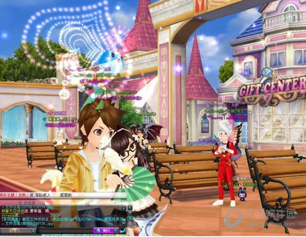 QQ�ɳ�����