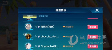 QQ�ɳ�������ô���