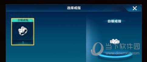 QQ�ɳ����ν��