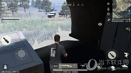 ��Ұ�ж���Ϸ��ͼ3