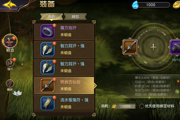 ̫����è3��������װ������