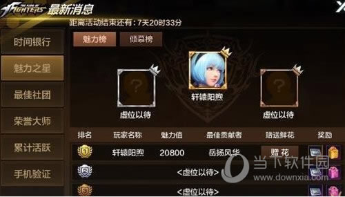 ȭ�������ɴʱװ