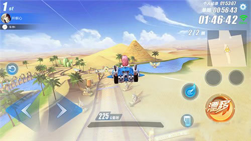 QQ�ɳ�������ô����