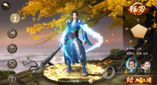 �������񴫿�