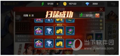 ȭ����������ɨ��