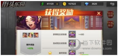 ȭ���������λ�ý���