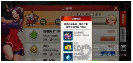 ȭ����������С����