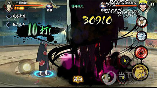 ��Ӱ����������Ϸ��ͼ2