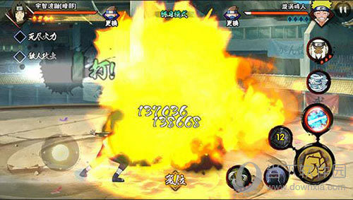 ��Ӱ����������Ϸ��ͼ3