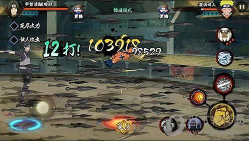 ��Ӱ����������Ϸ��ͼ5