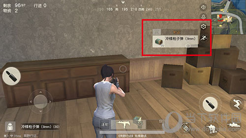 ��Ұ�ж���Ϸ��ͼ