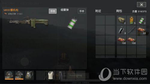 ��Ұ�ж�MK60