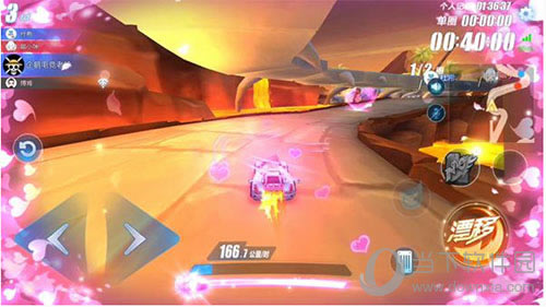 qq�ɳ�������Ϸ��ͼ