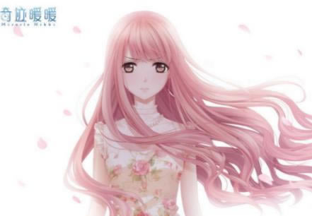 �漣ůů�ٷ�ԭ��