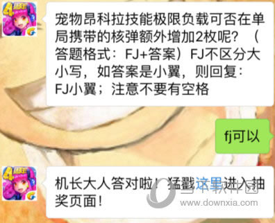 ������Ե������ɷ