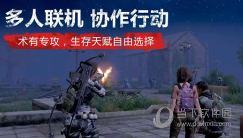 ����֮�������������