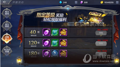 �漣������ô������ ѧ���������� - ��������԰