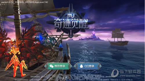 �漣MU������