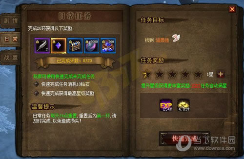 �ճ�����